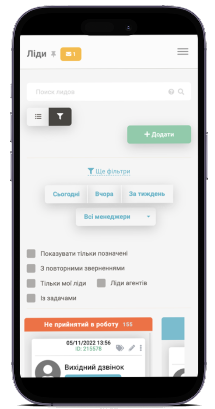 features-image
